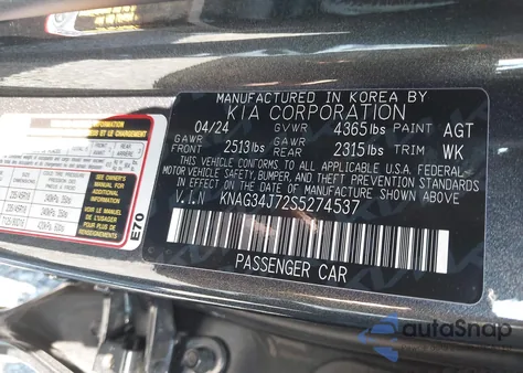 2025 Kia K5 Ex z USA, uszkodzony, nr VIN KNAG34J72S5274537